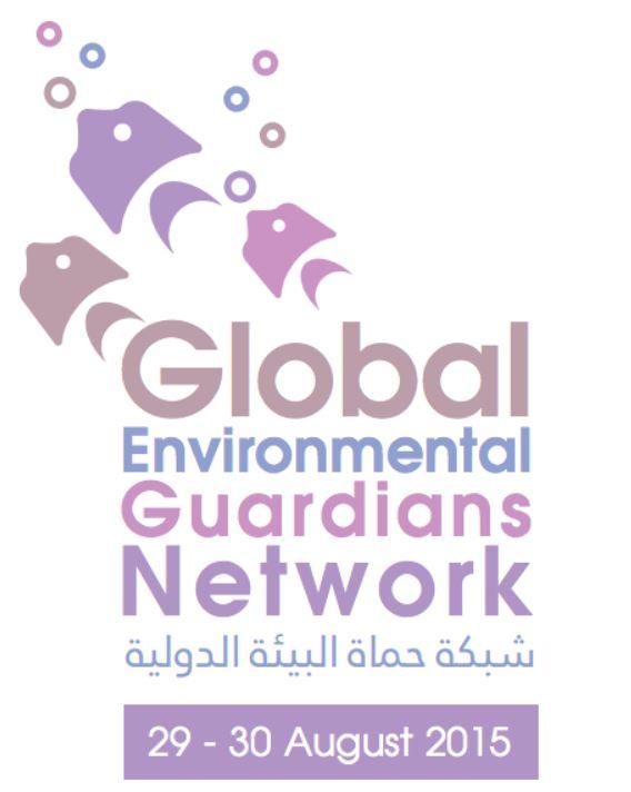 GEGN Conference logo