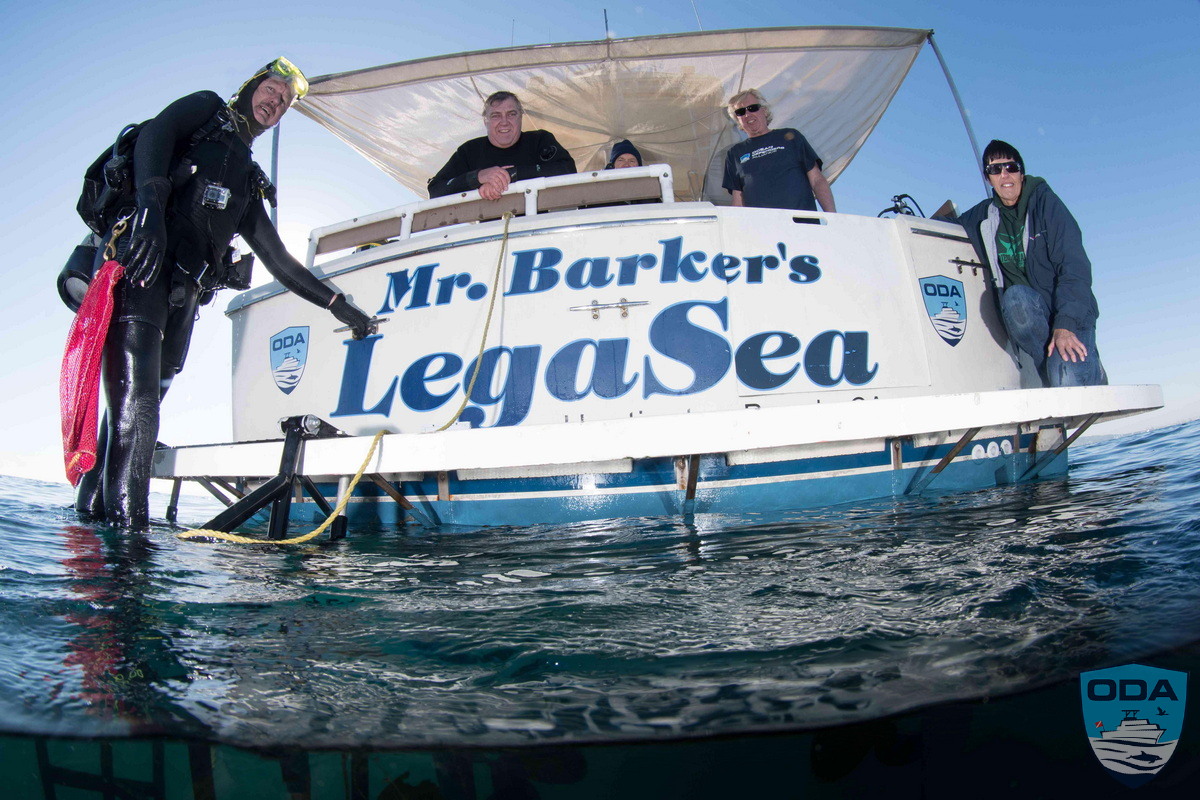 The bow of Mr. Barker's ocean-saving boat
