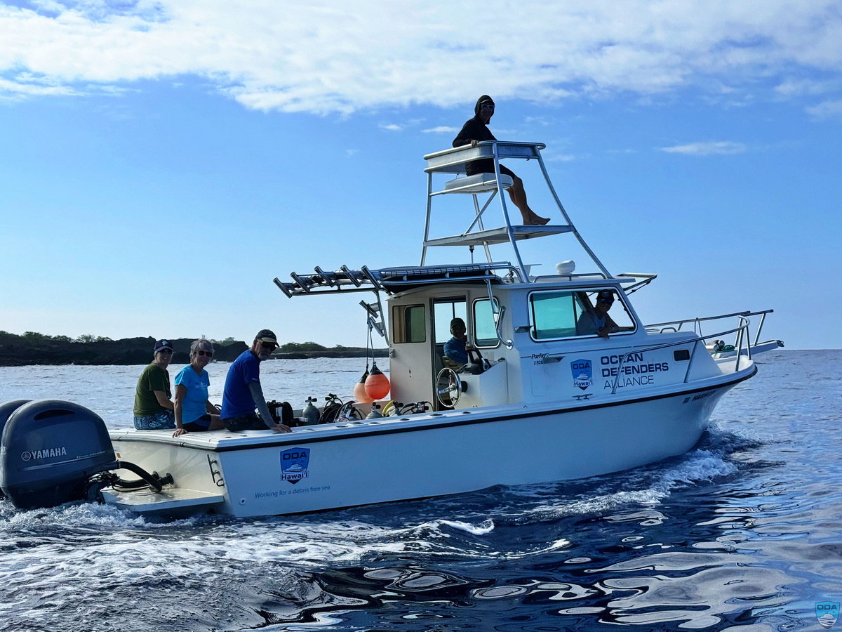 ODA's vessel based on the Island of Hawai'i -- the Makau underway to remove marine ghost gear